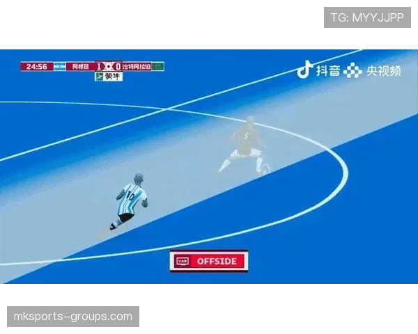 越位规则判定关键条件及裁判判罚标准详解