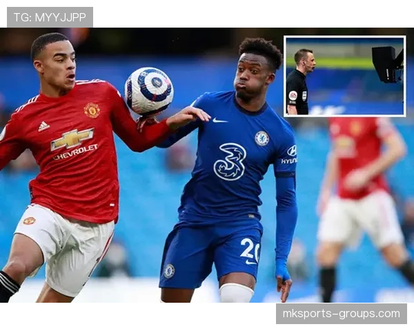 进球前犯规为何有时不算？规则如何界定“攻方犯规”？