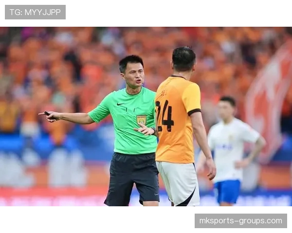 铲球规则中的合法判罚条件与裁判执行标准解析