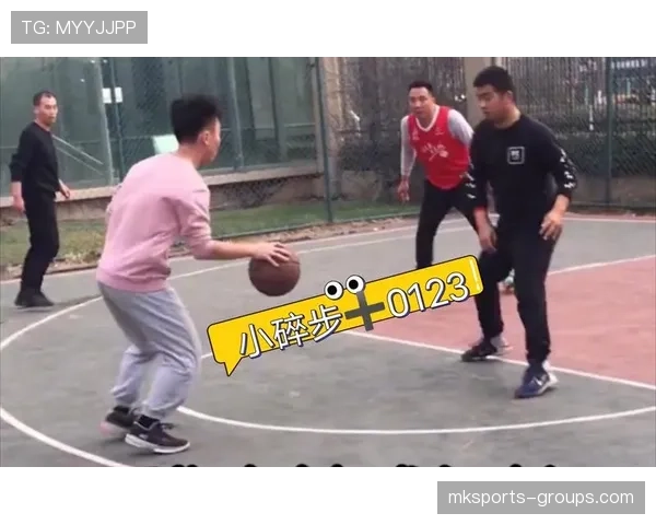篮球规则解析：走步违例的具体判定标准